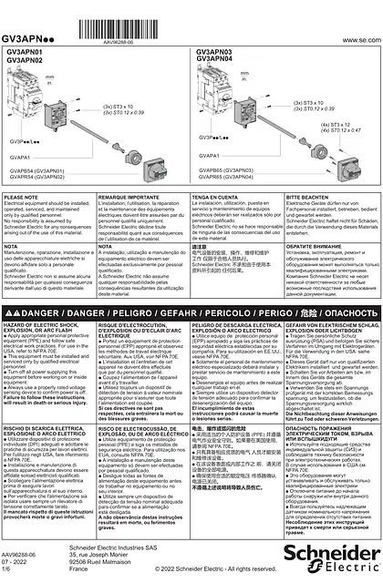 schneider施耐德GV3APN - External operator for TeSys GV3 P_L - 说明页